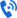 聯(lián)系電話