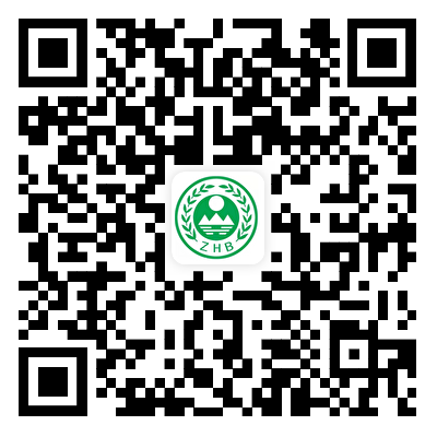 微博-威海高區(qū)環(huán)境