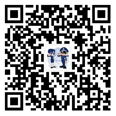 微信-威海高區(qū)反詐