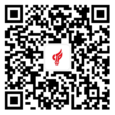 微信-威海高新區(qū)發(fā)布